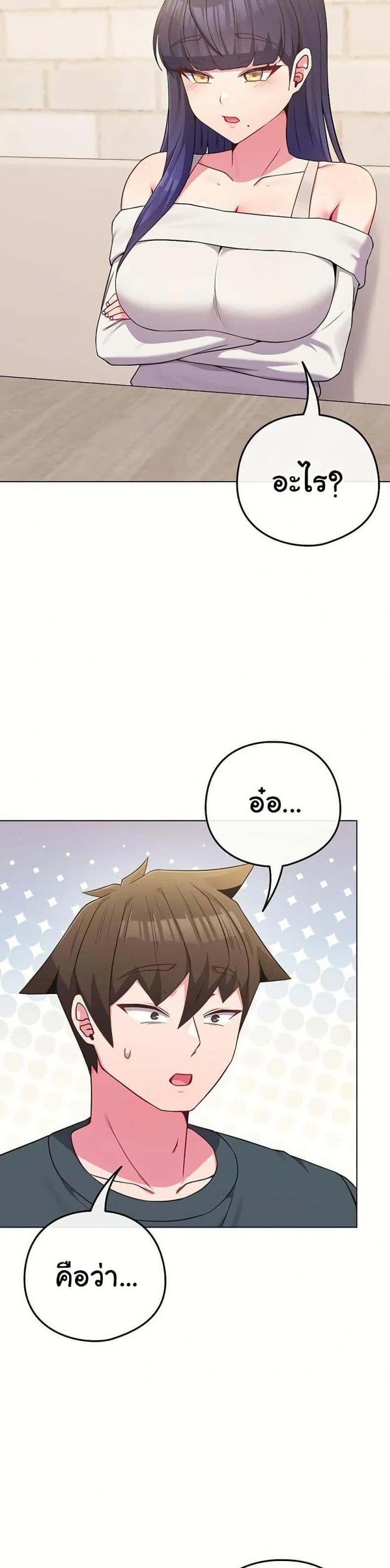 page-16