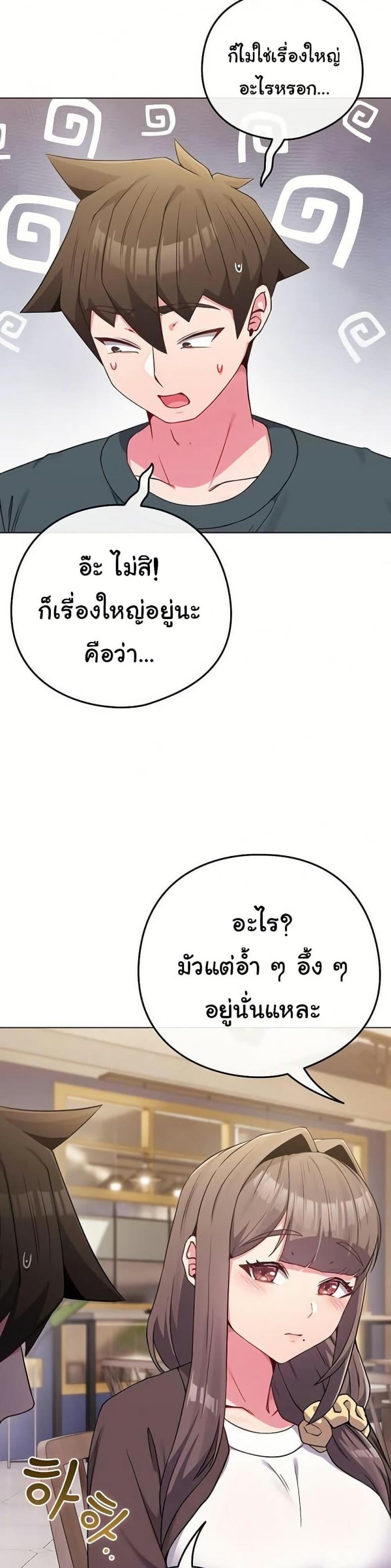 page-17