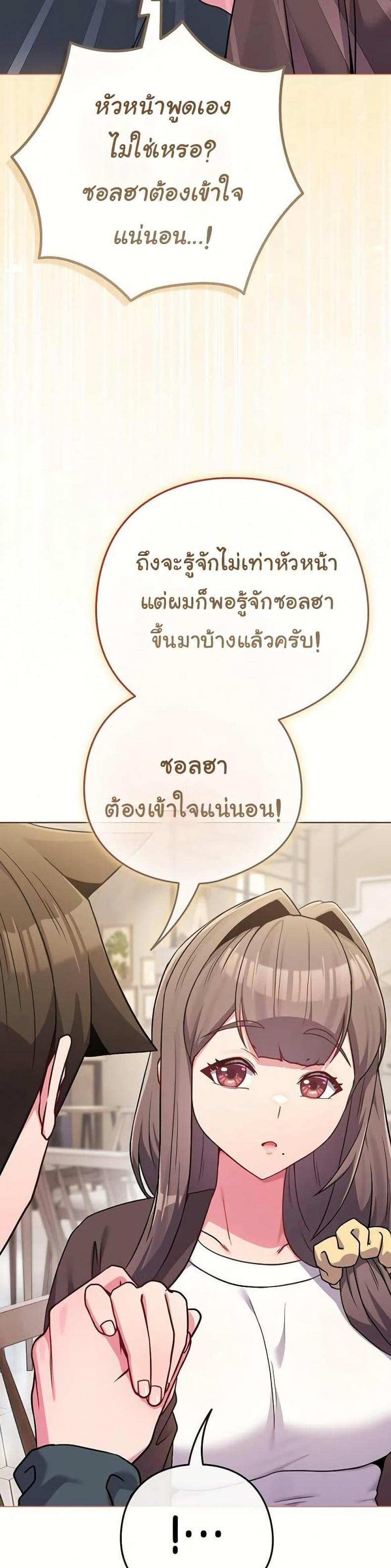 page-46