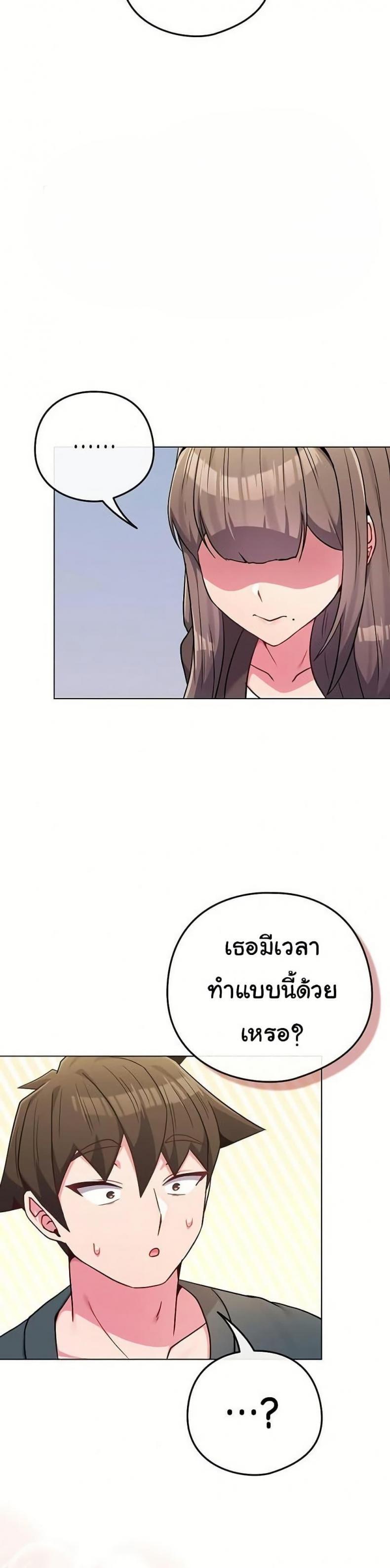 page-47