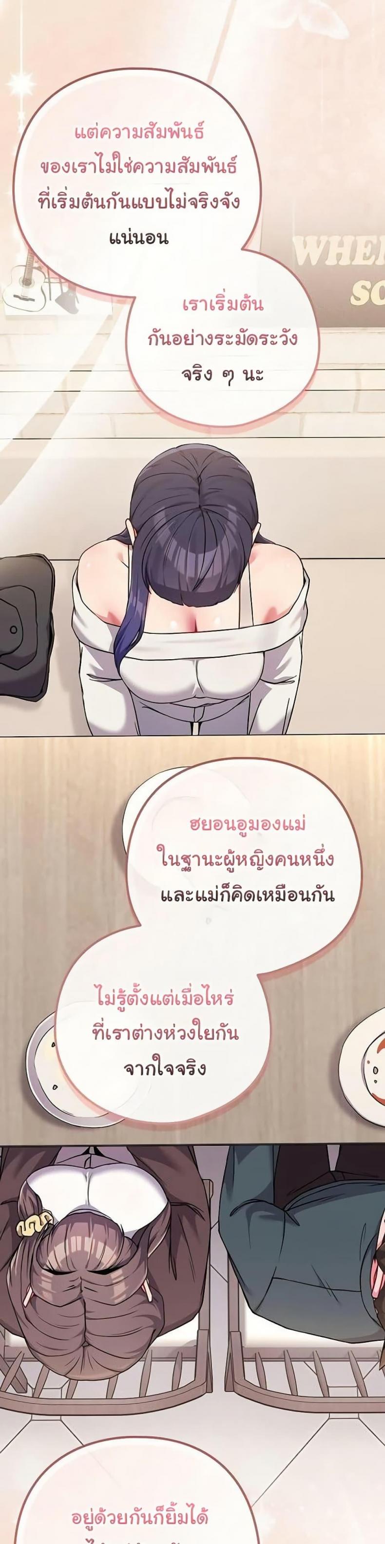 page-36