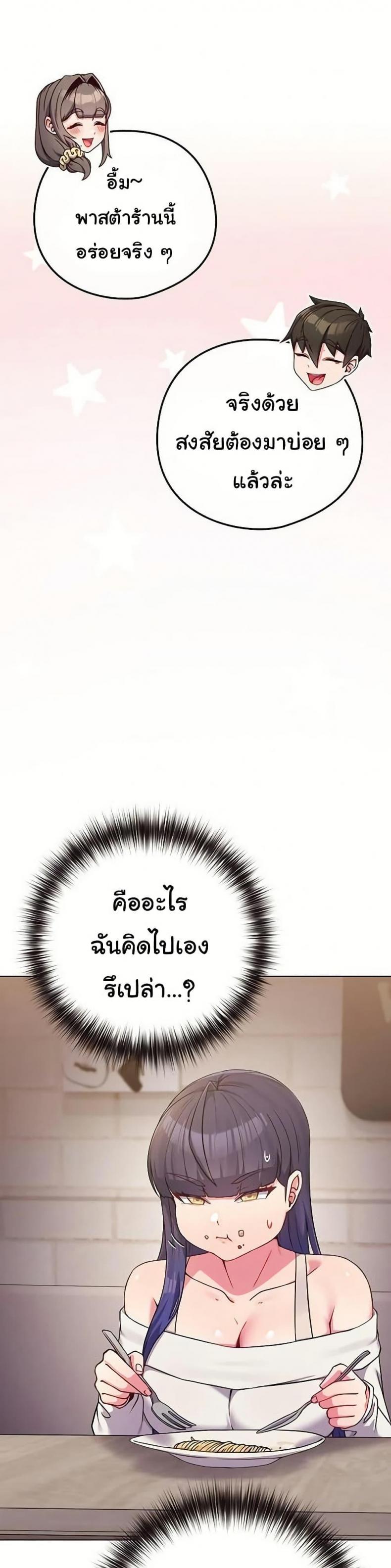 page-22