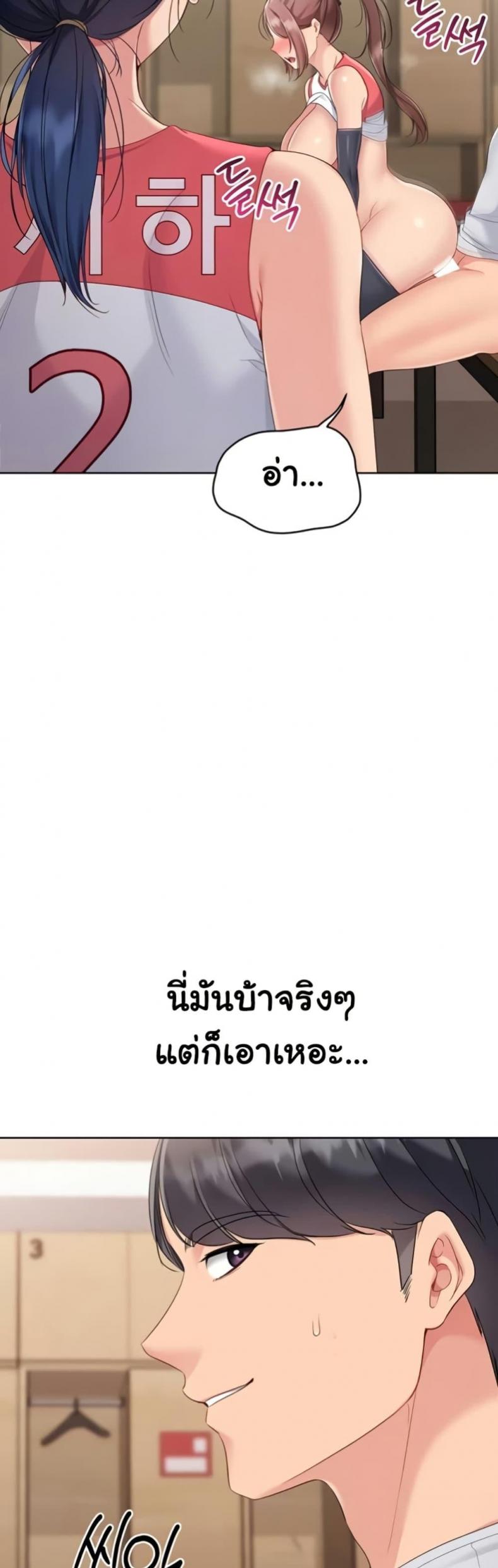 page-40