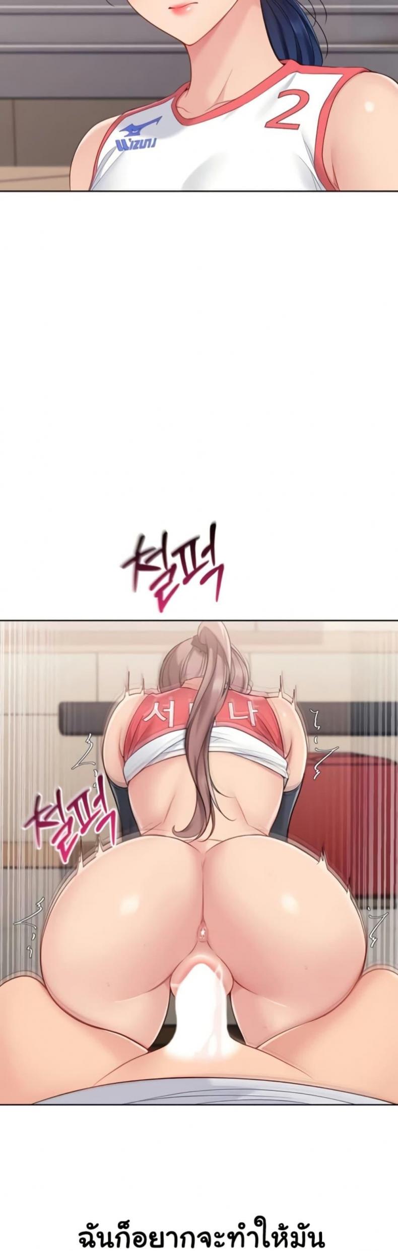 page-45