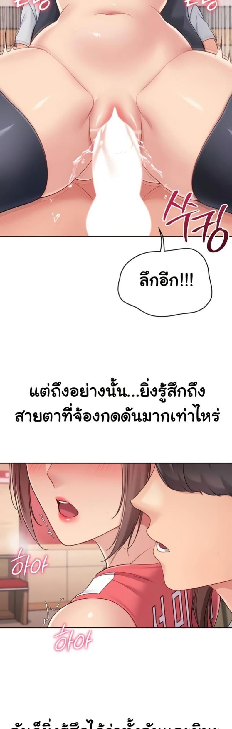 page-42