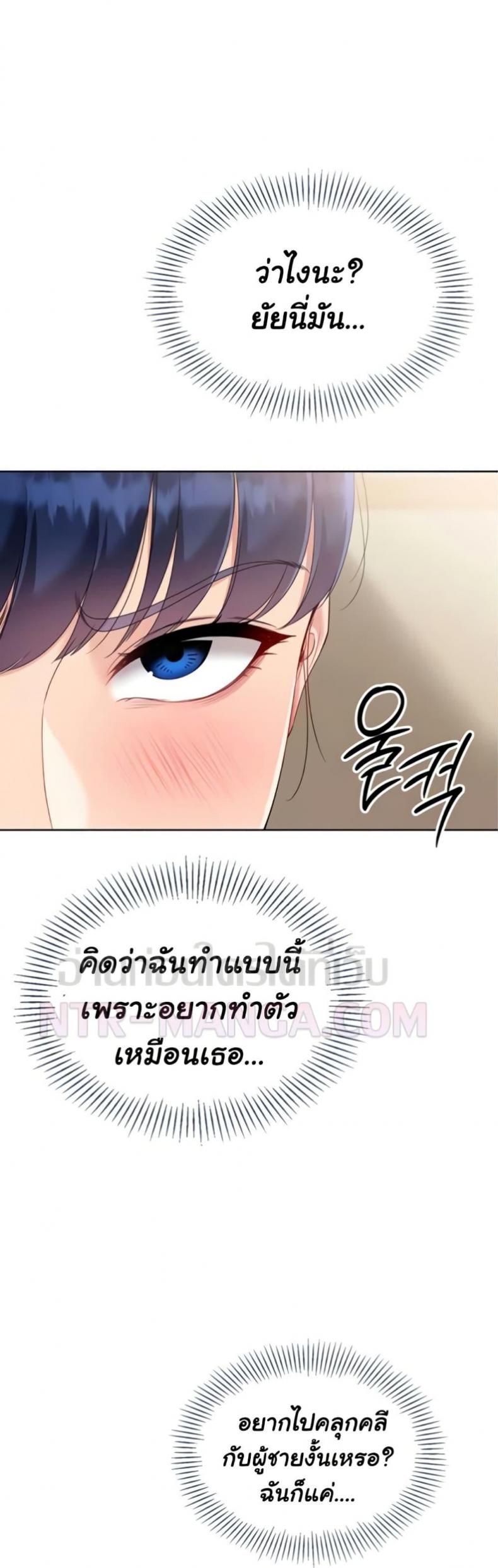 page-37
