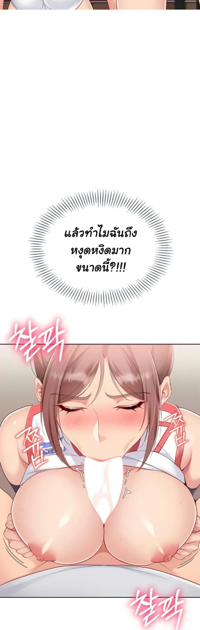 page-26