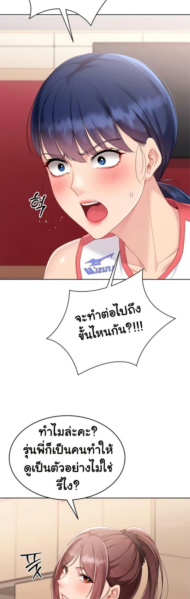 page-32
