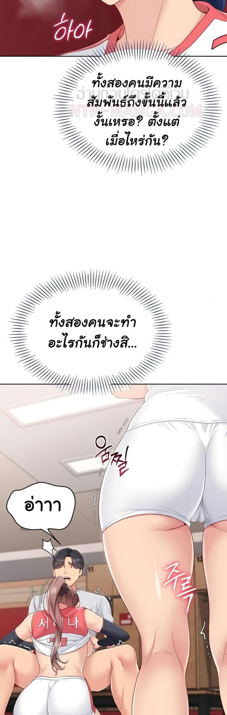page-25