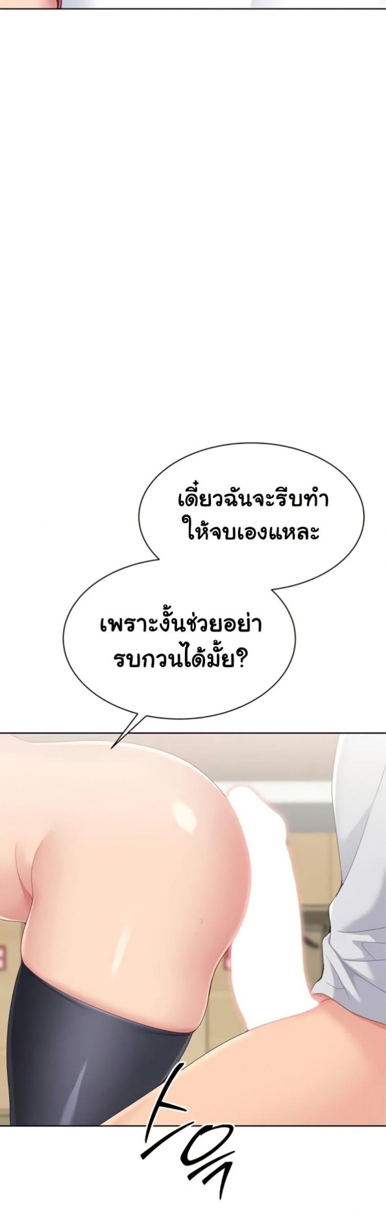 page-35