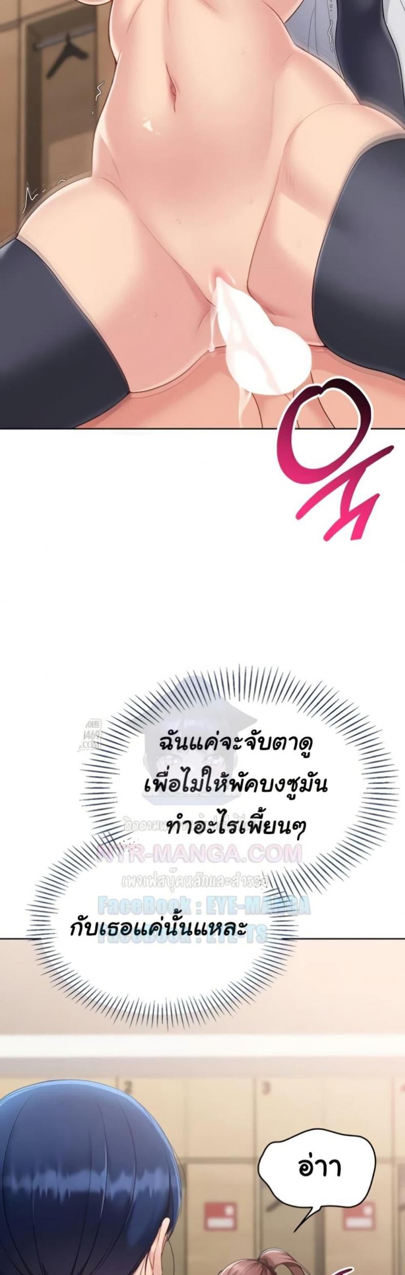 page-39