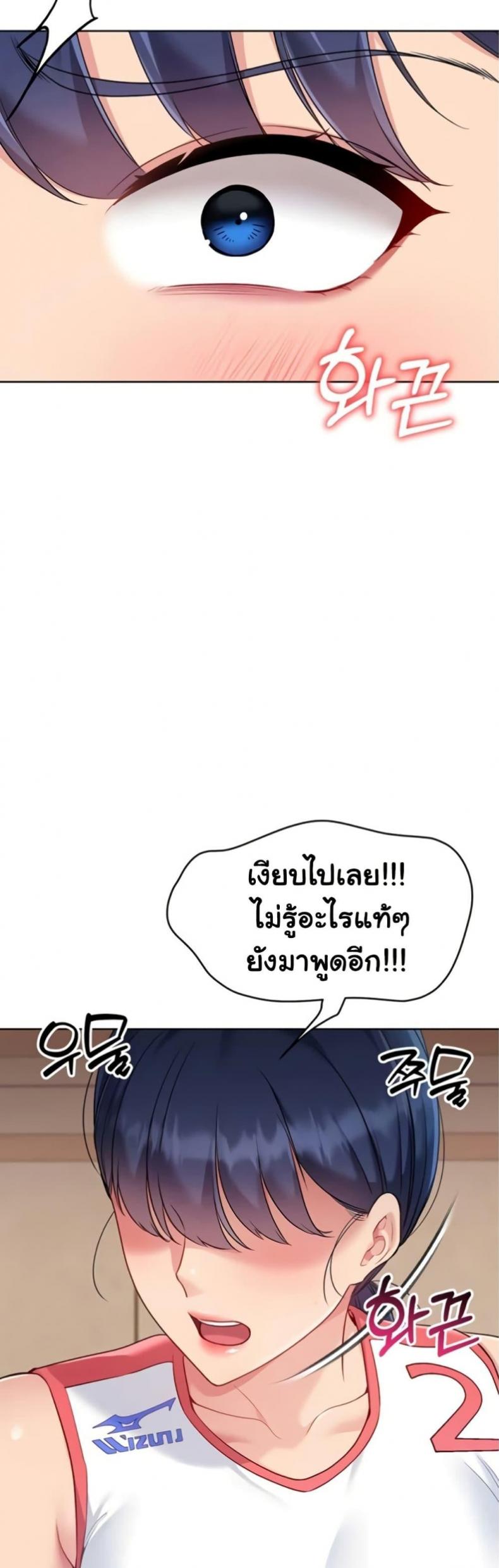 page-34