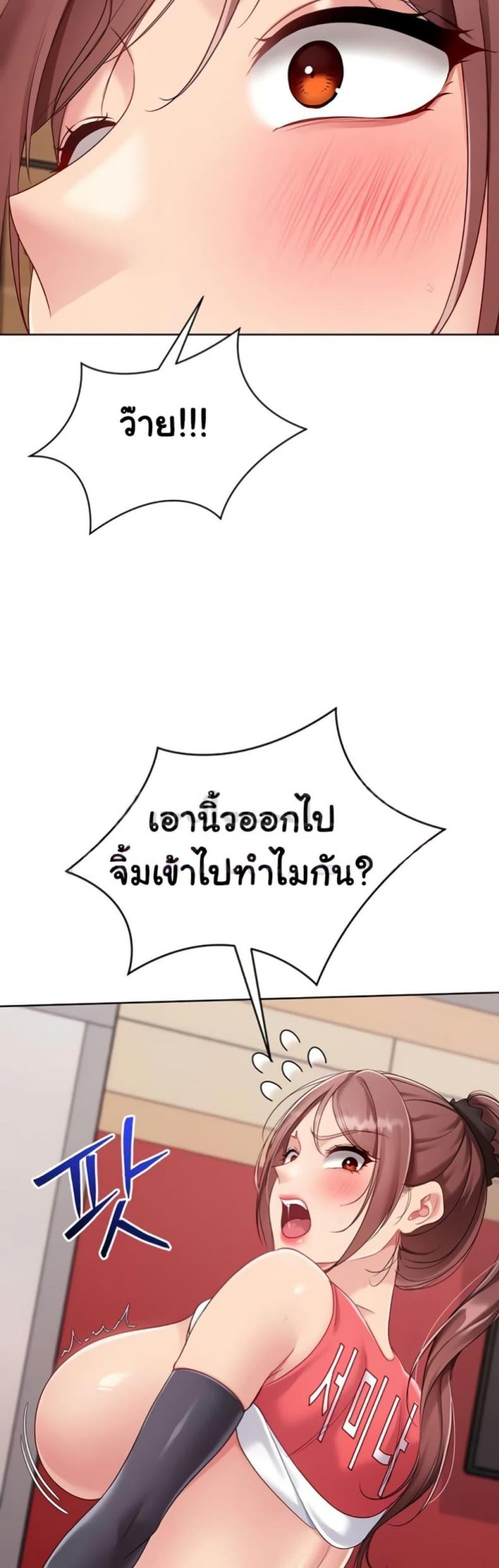 page-47
