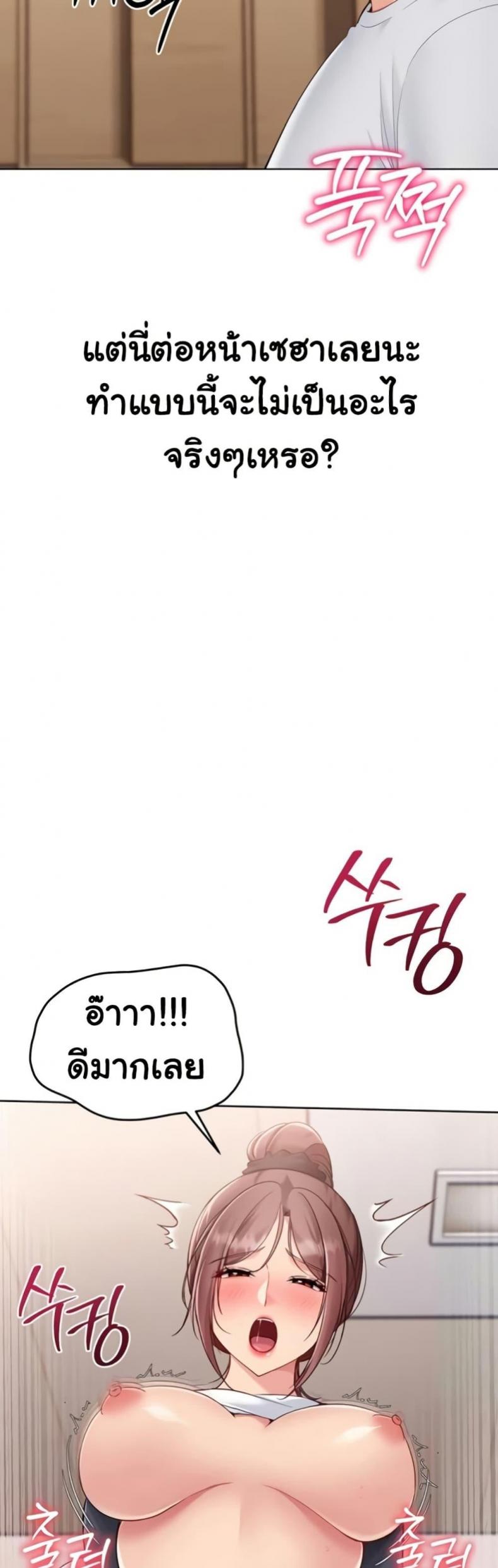 page-41