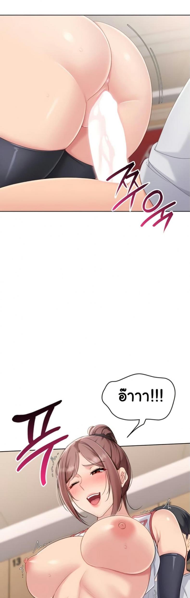 page-38