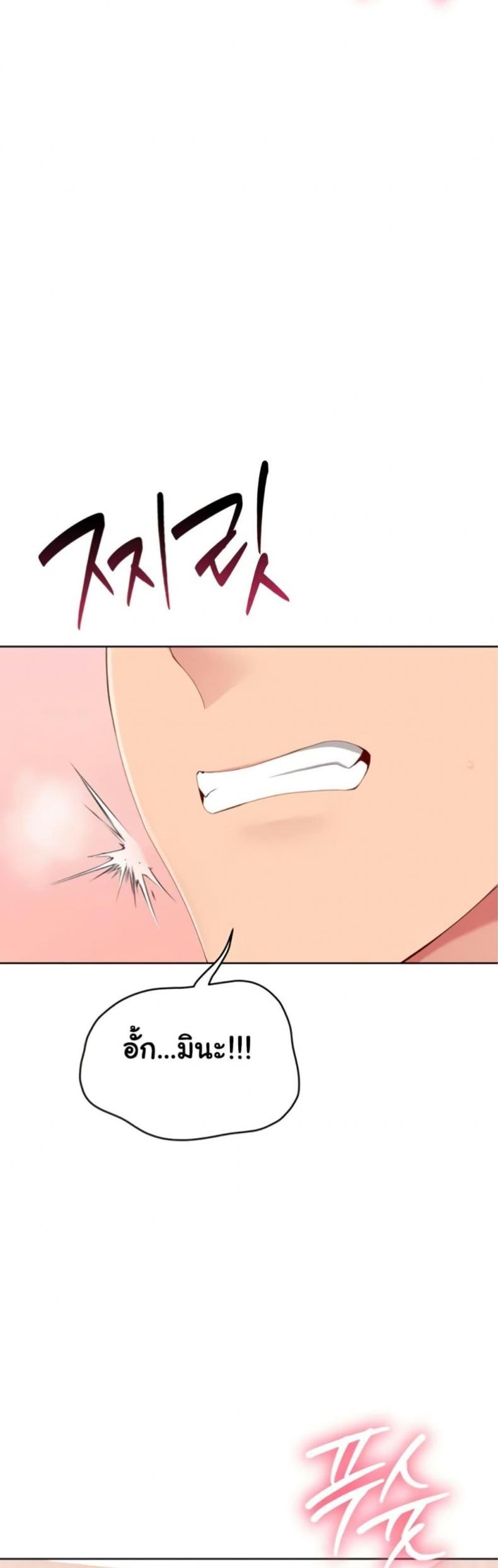 page-27