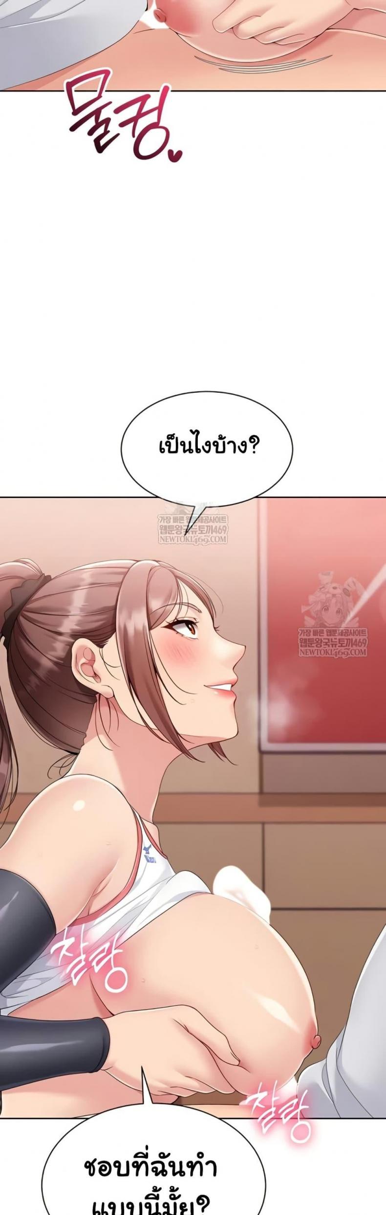 page-20