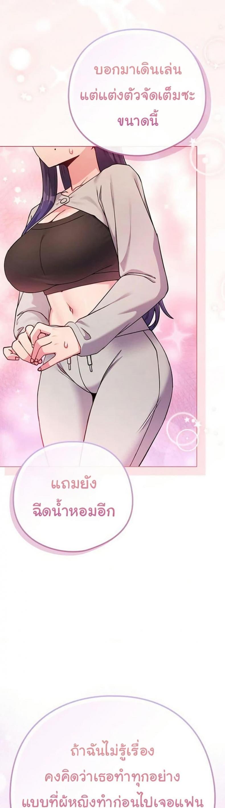 page-39