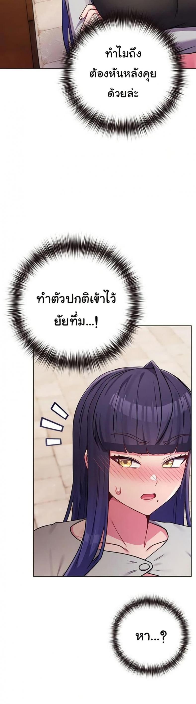 page-44