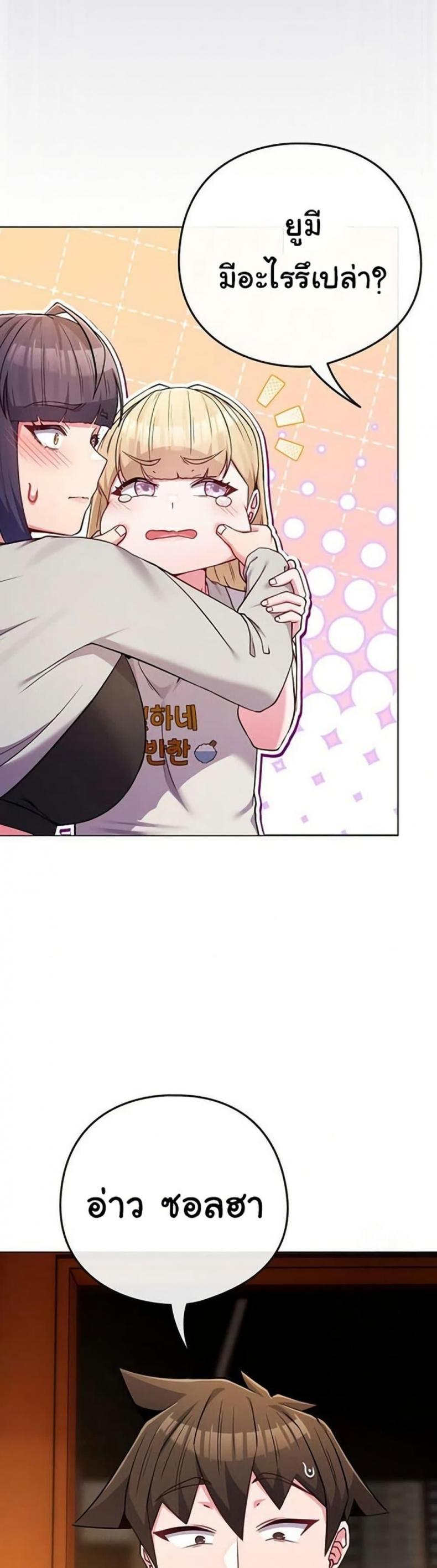 page-41