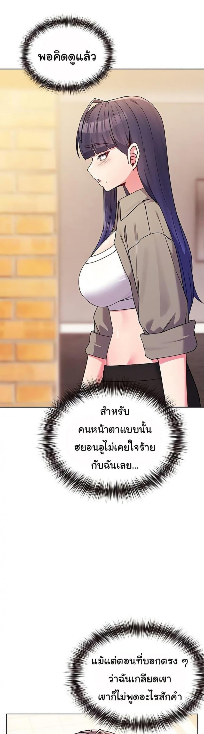 page-30