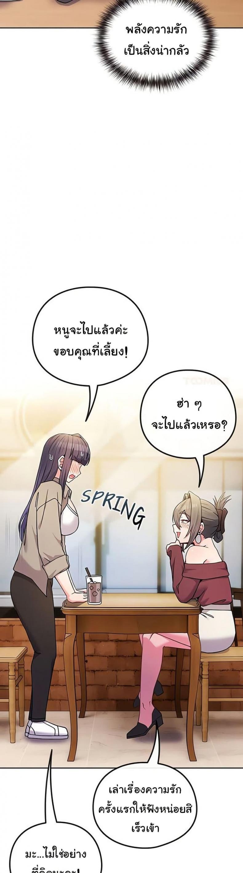 page-22