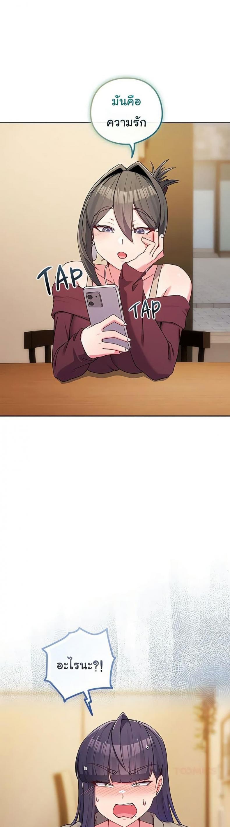 page-16