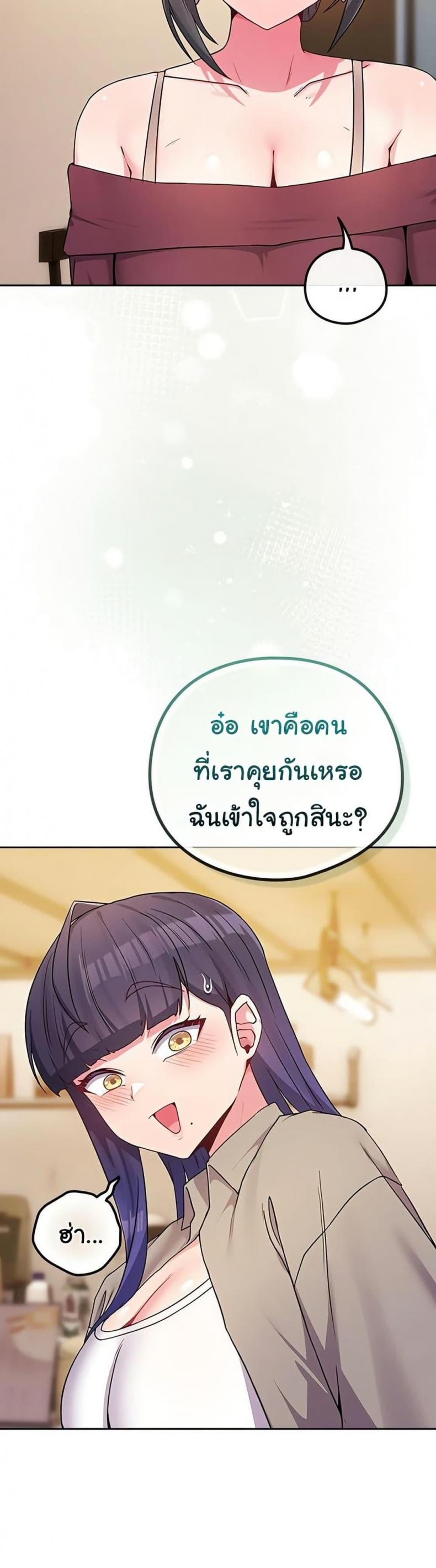 page-25