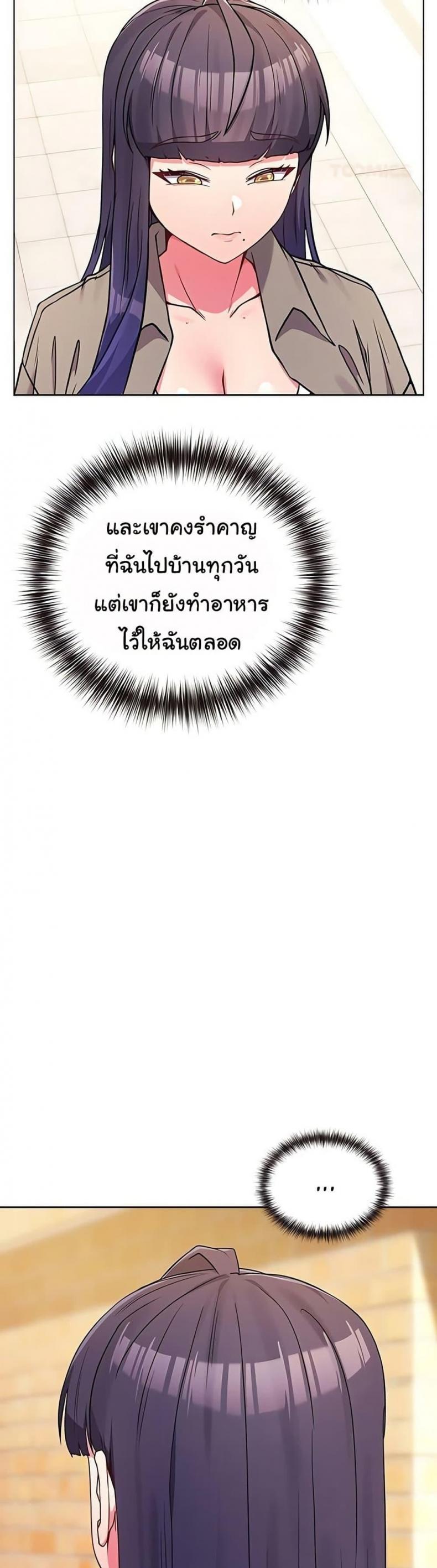 page-31