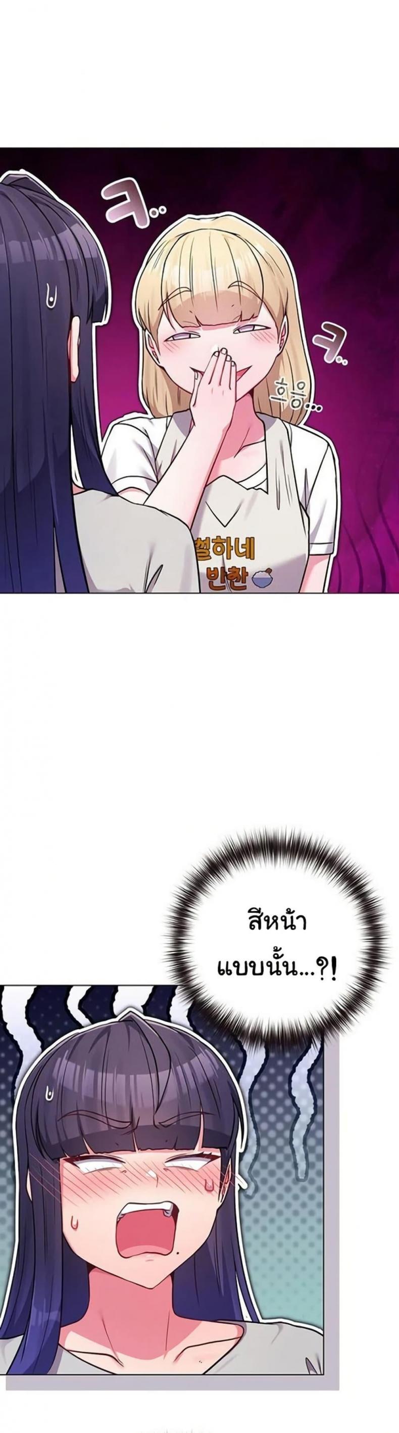 page-45