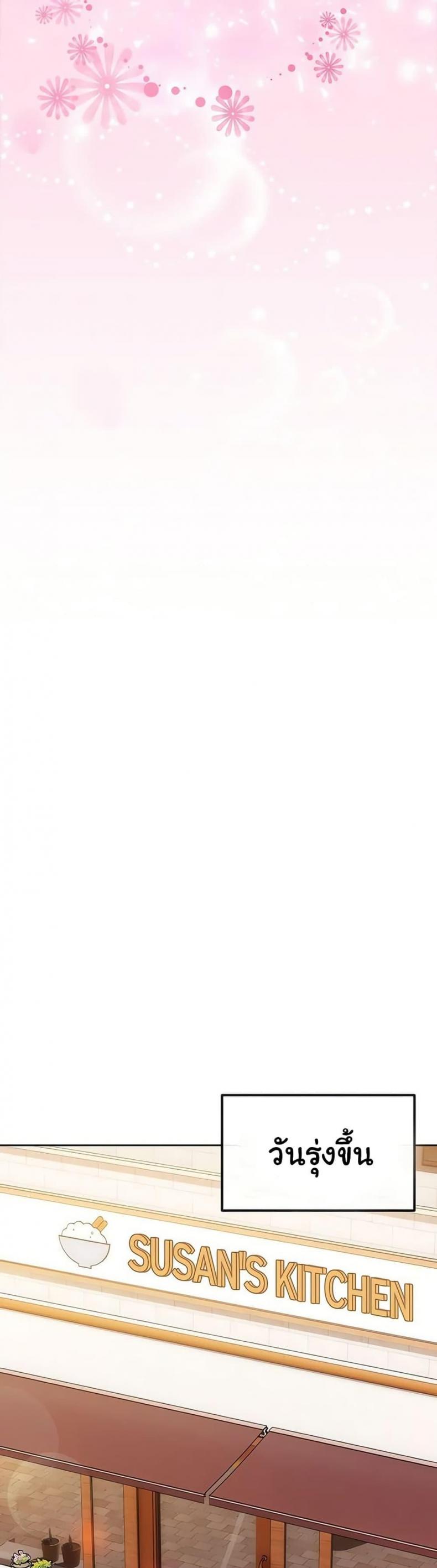 page-33