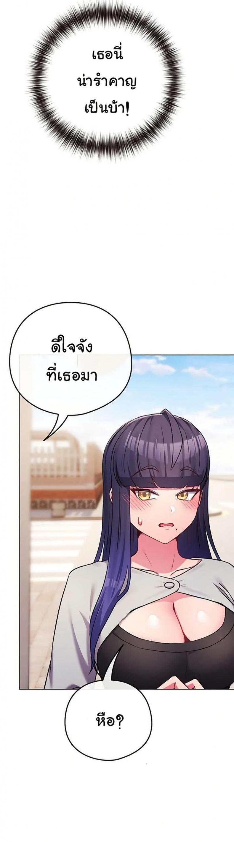 page-46