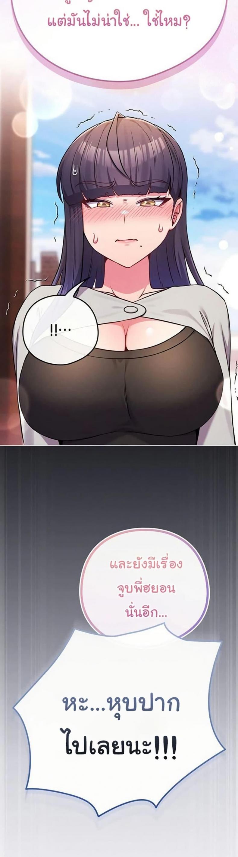 page-40