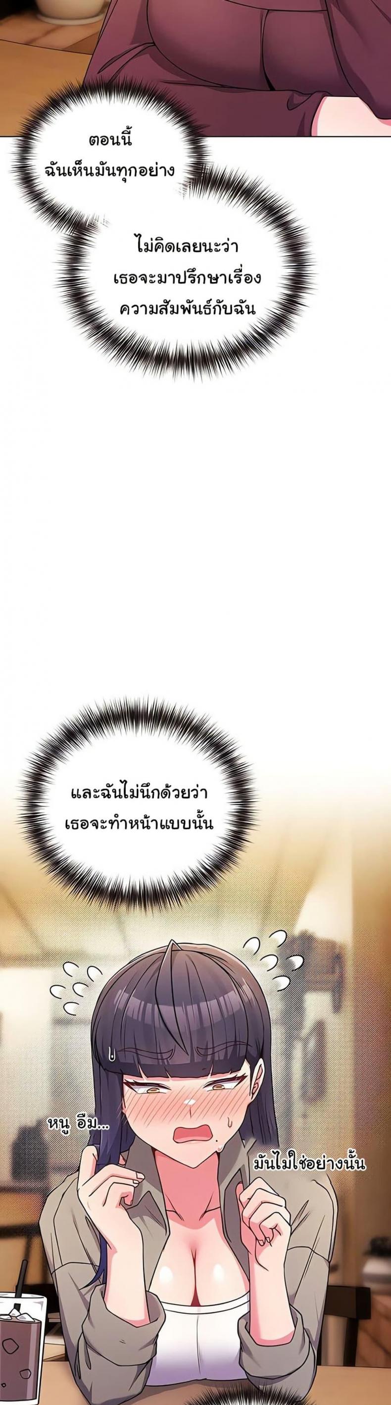 page-21