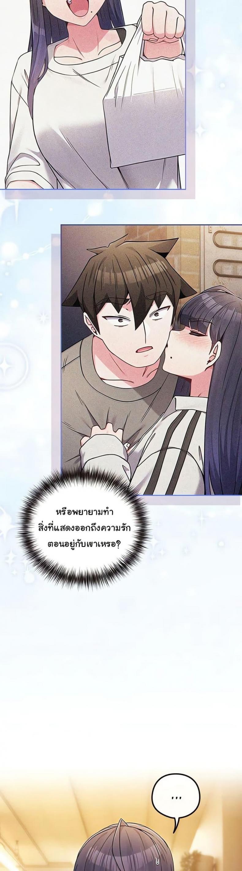 page-19