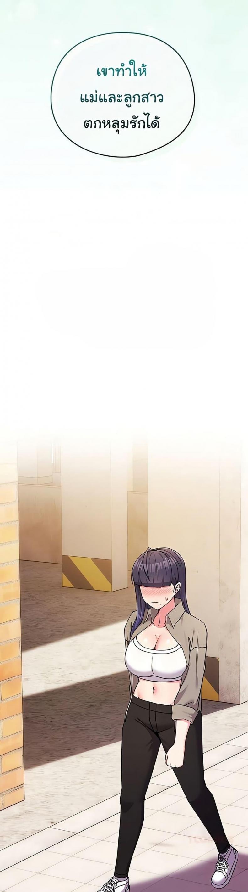 page-28