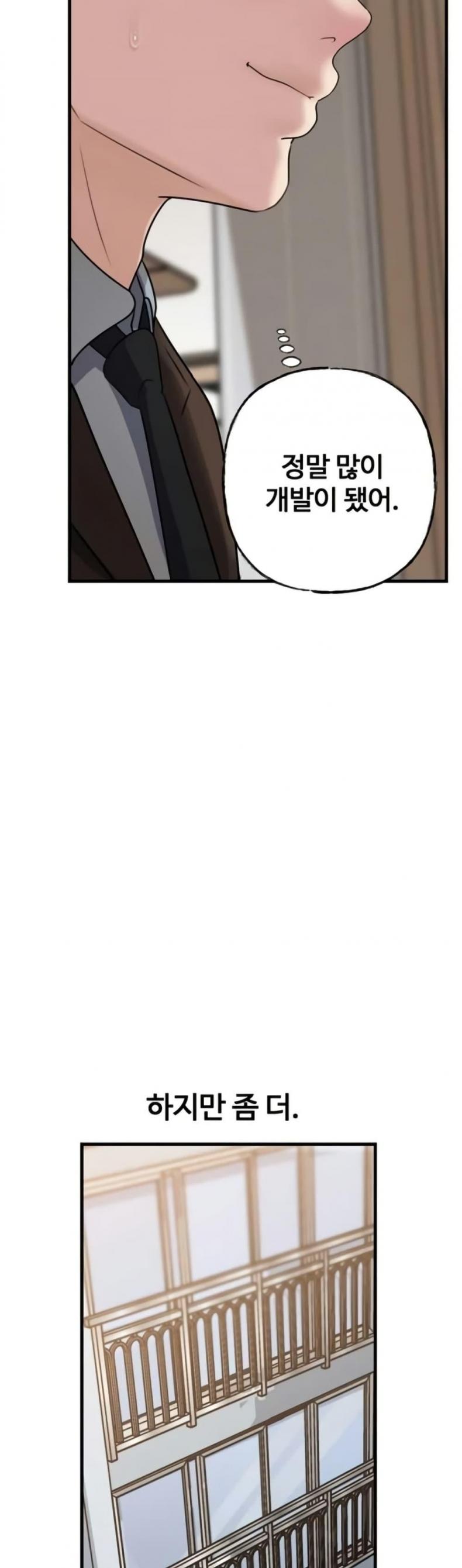 page-40