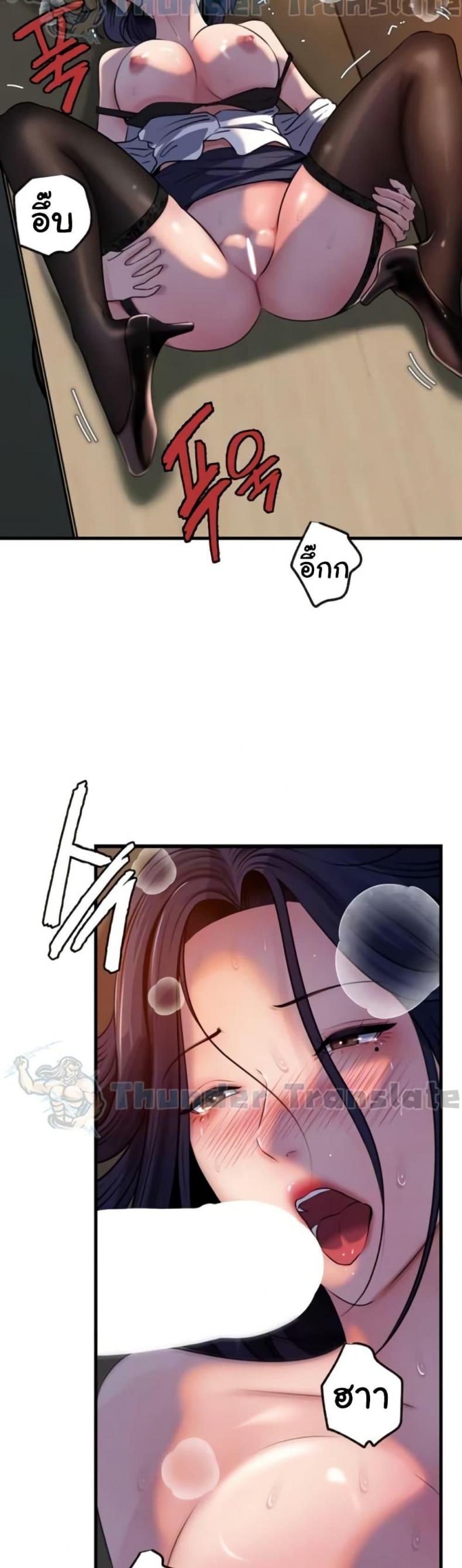 page-12