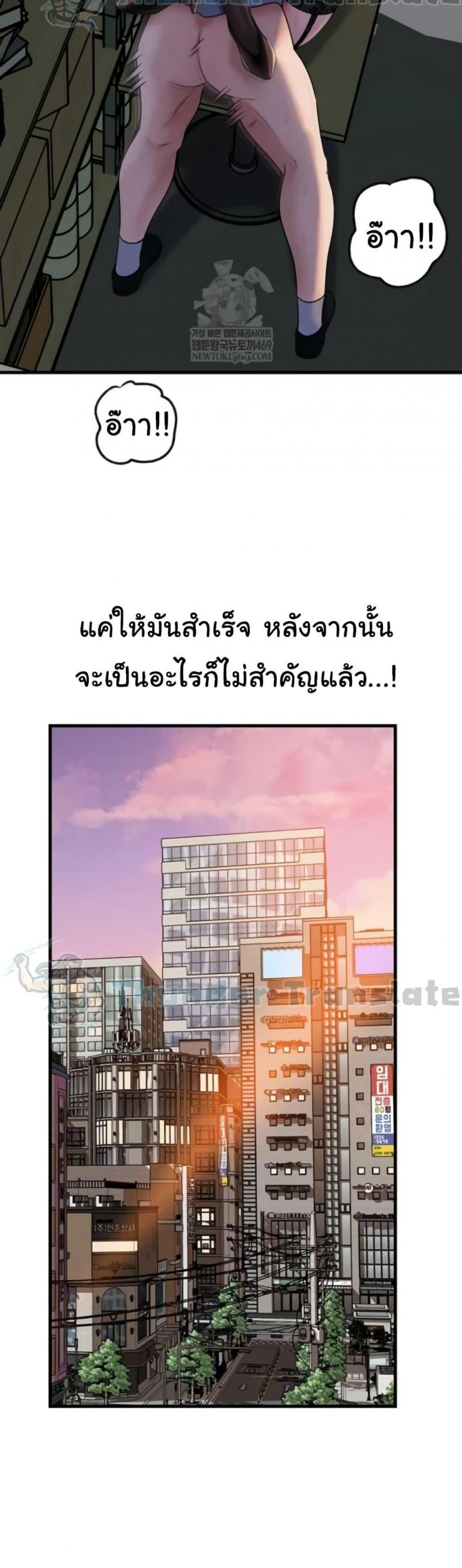 page-31