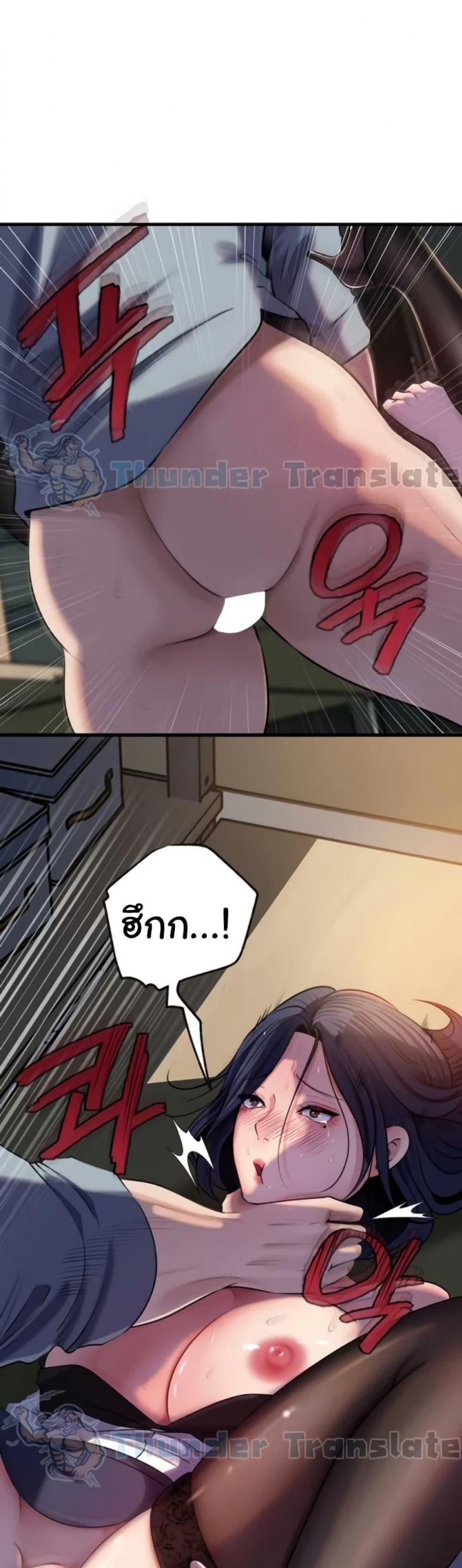page-26