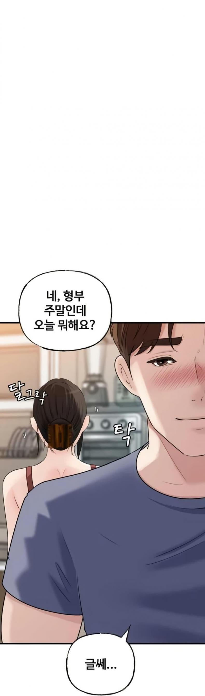 page-46