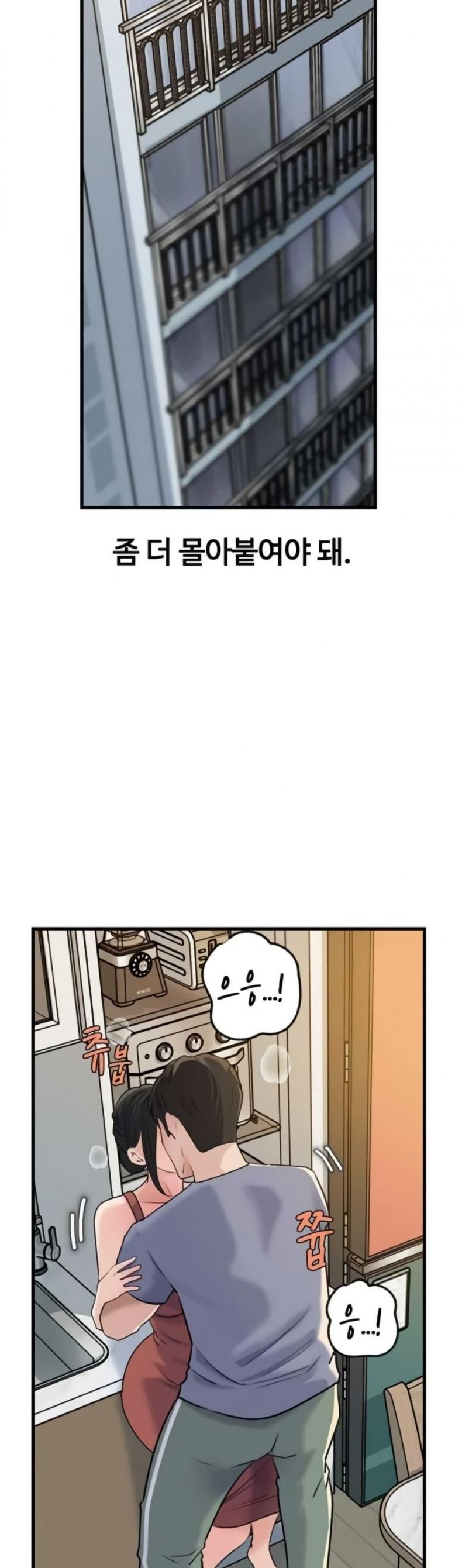 page-41