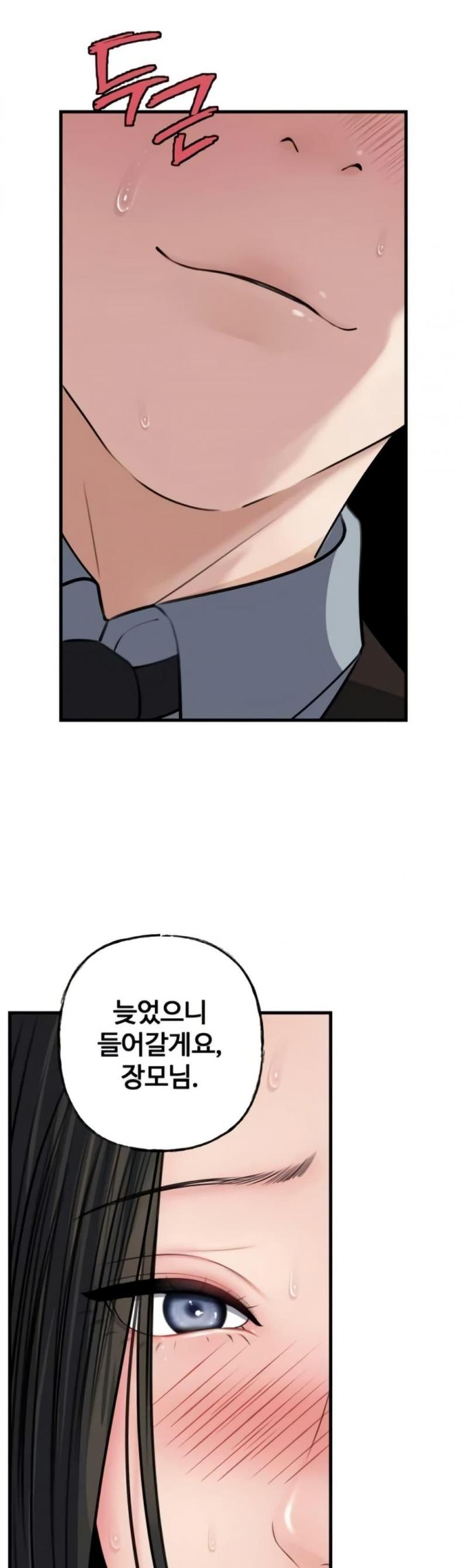 page-38