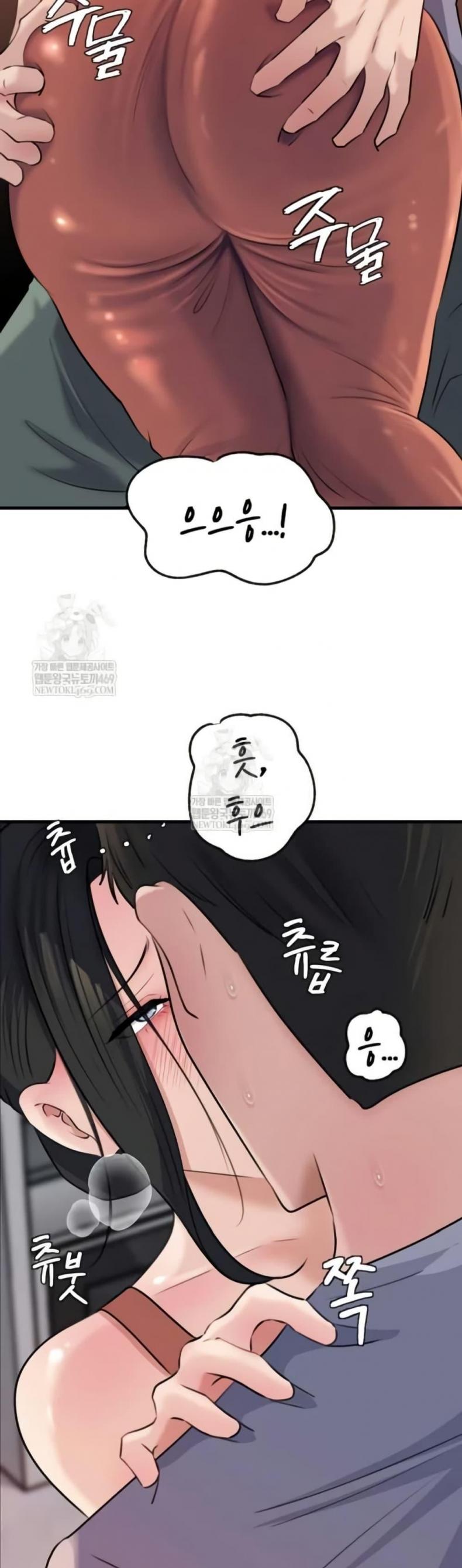 page-43