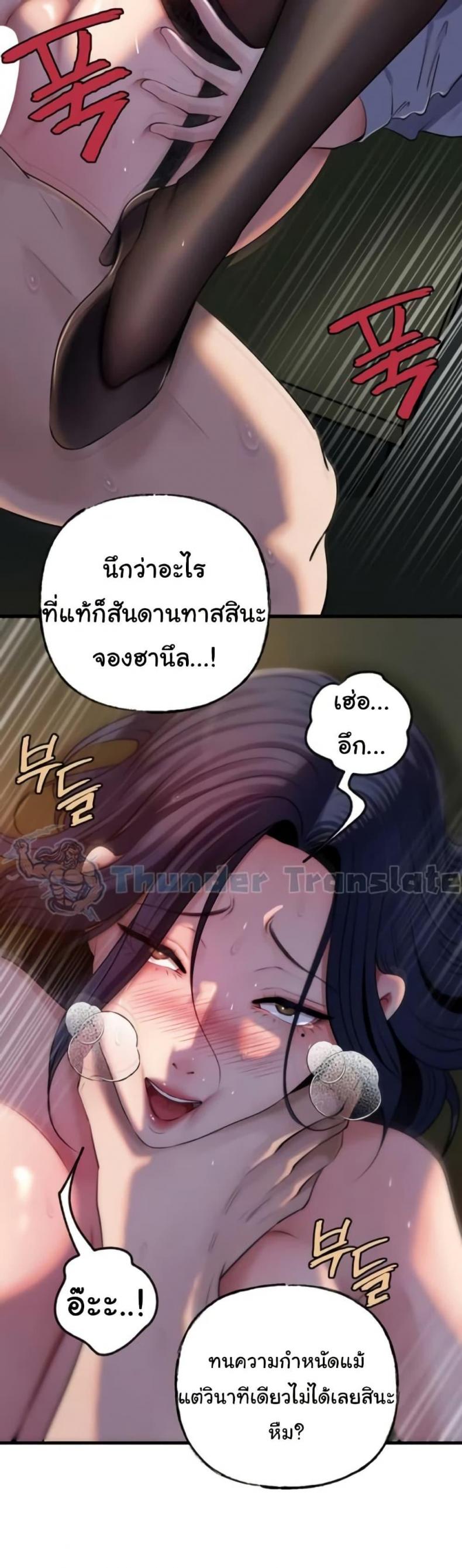 page-27