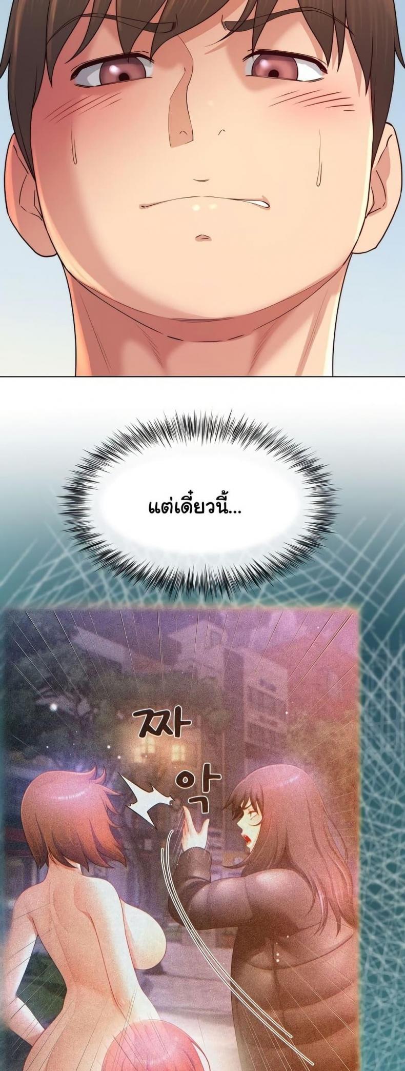 page-40
