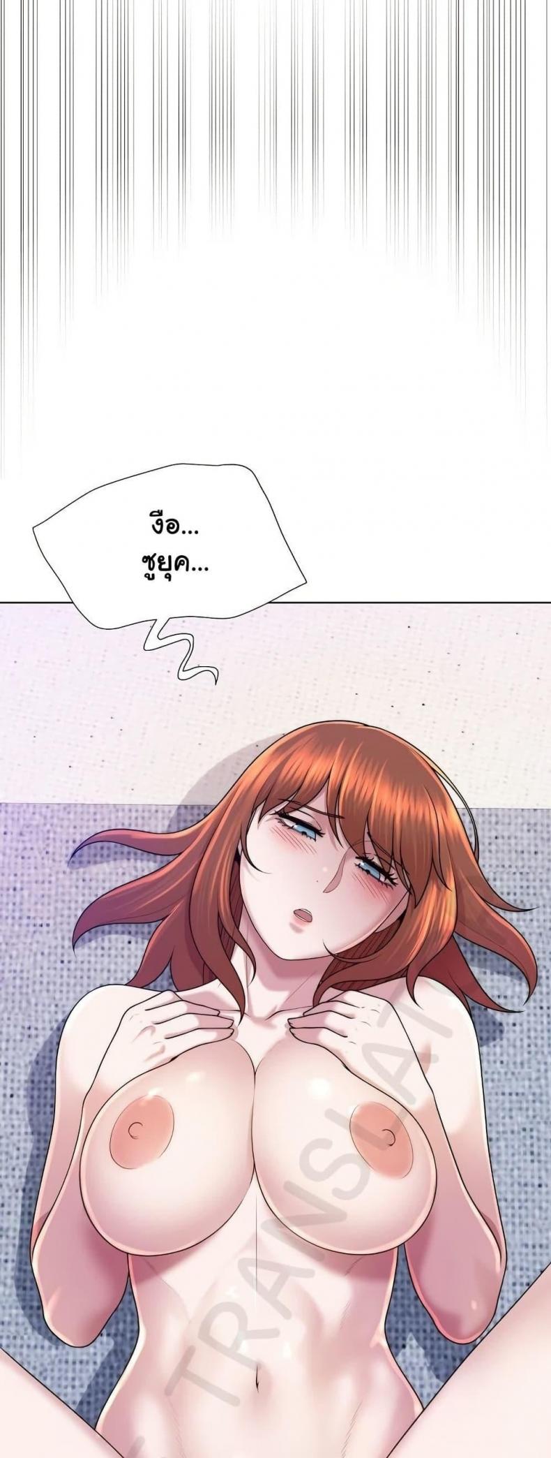 page-33