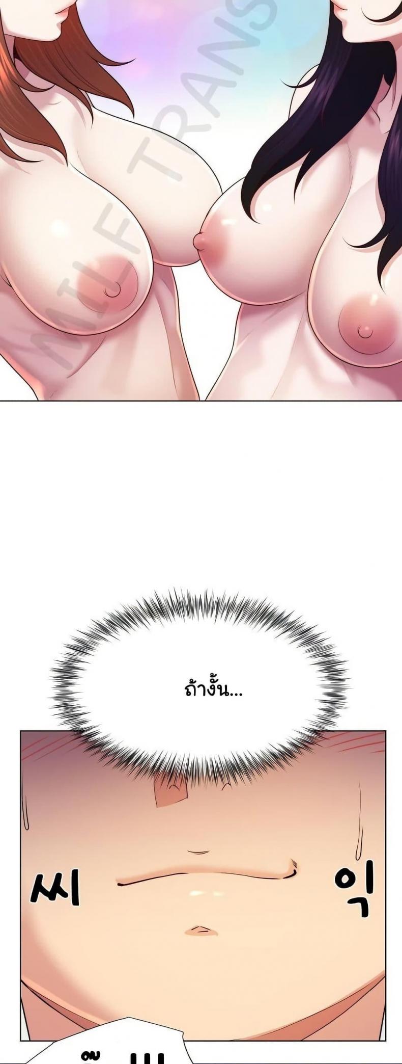 page-42