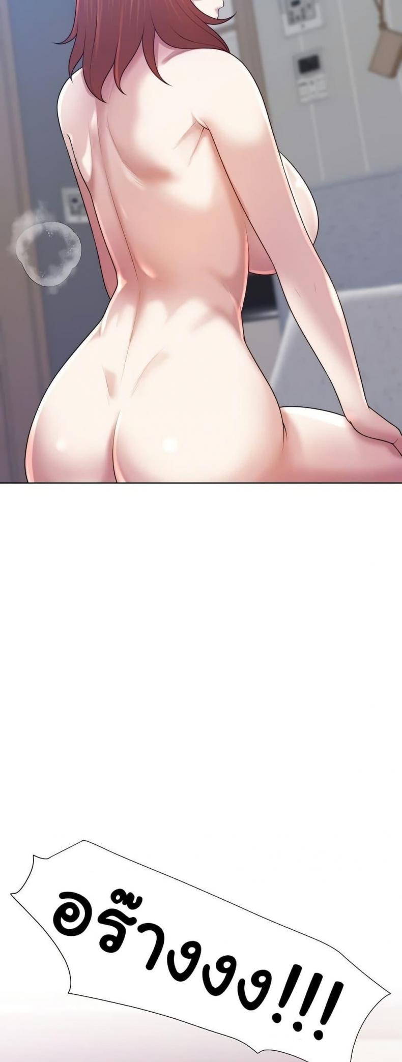 page-15