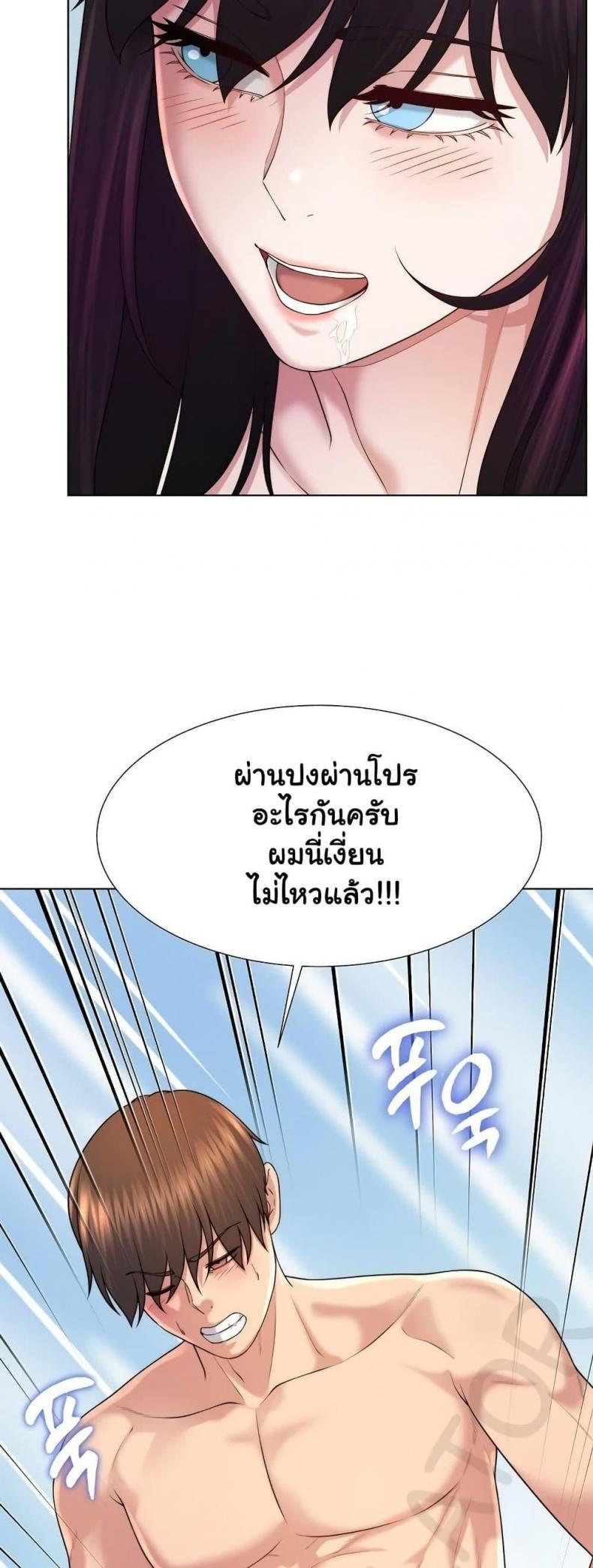 page-28